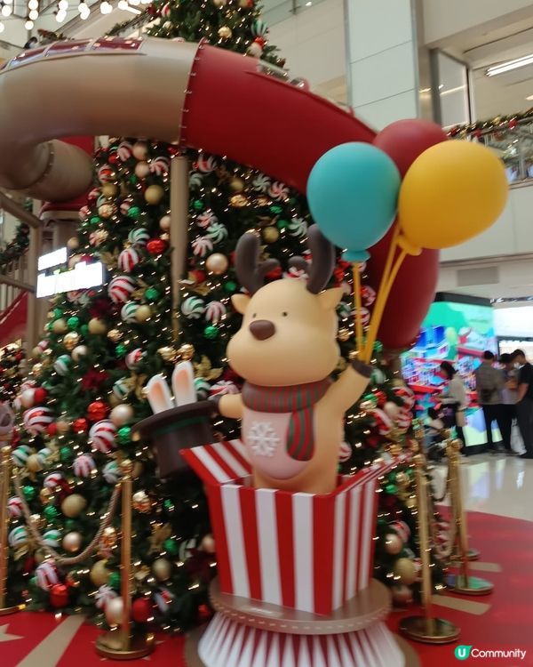 聖誕奇幻馬戲團嘉年華