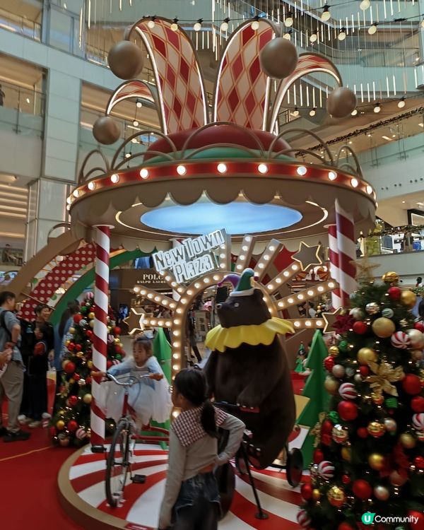 聖誕奇幻馬戲團嘉年華