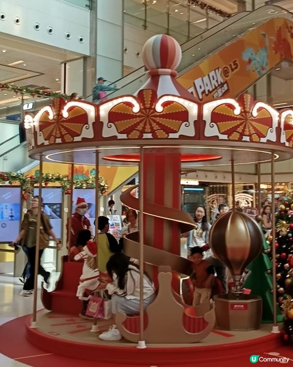 聖誕奇幻馬戲團嘉年華