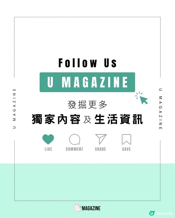 Kuromi變左厭世樣？！YUKIO X Sanrio將聯乘7款公仔！概念圖流出！