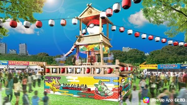 今夏最狂、粉絲不要錯過！寶可夢最大夏日祭典2023年8月橫濱登場
