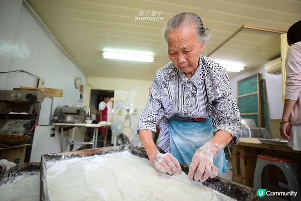 馬祖美食提案｜5家北竿美食推薦！魚麵、佛手和老酒蛋披薩
