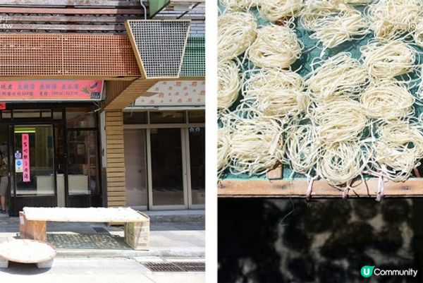 馬祖美食提案｜5家北竿美食推薦！魚麵、佛手和老酒蛋披薩