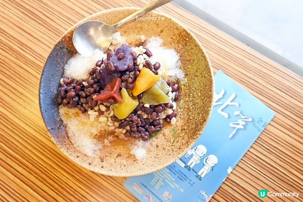 馬祖美食提案｜5家北竿美食推薦！魚麵、佛手和老酒蛋披薩