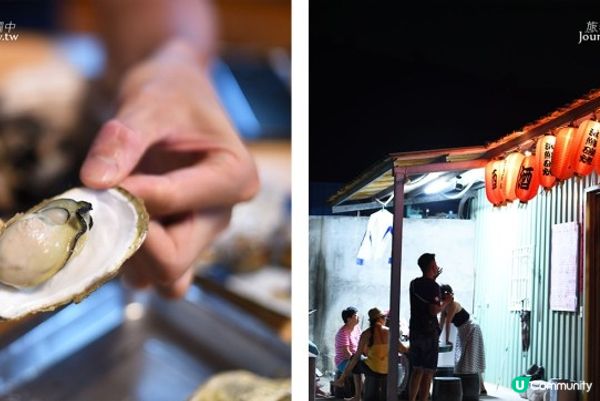 馬祖美食提案｜5家北竿美食推薦！魚麵、佛手和老酒蛋披薩