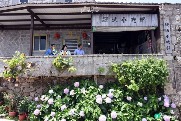 馬祖美食提案｜5家北竿美食推薦！魚麵、佛手和老酒蛋披薩