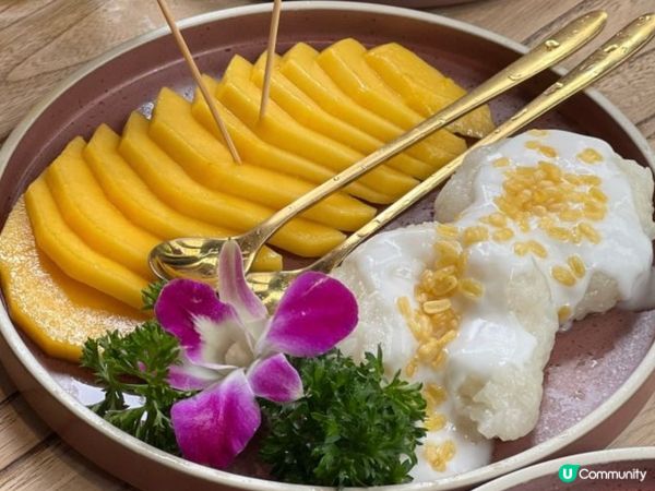 泰國椰汁芒果糯米飯