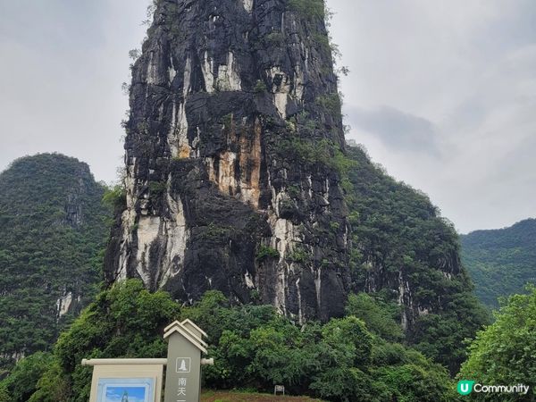 鐘山水墨田園遊🏞️！賀州世外桃源😍