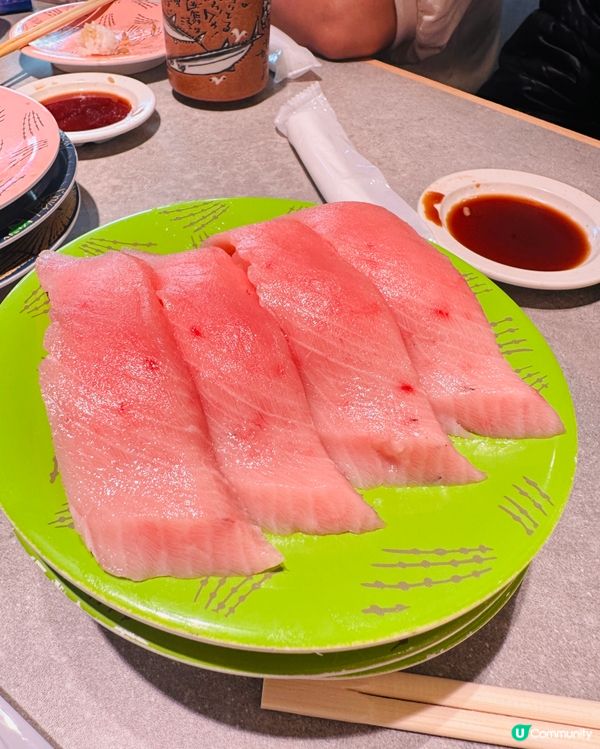 🍱《東京篇🇯🇵 · 超人氣迴轉壽司》🍱 