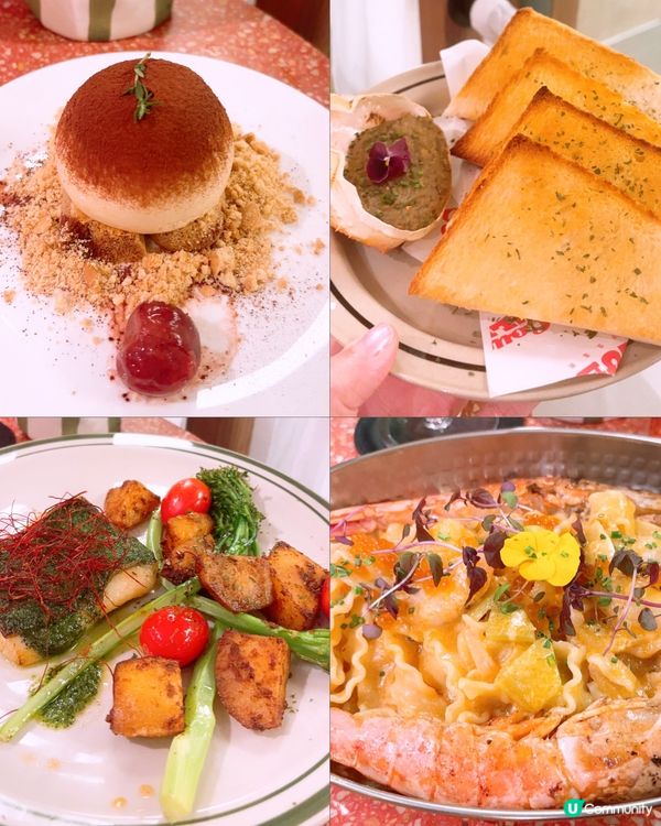 新開抵食二人set🤩