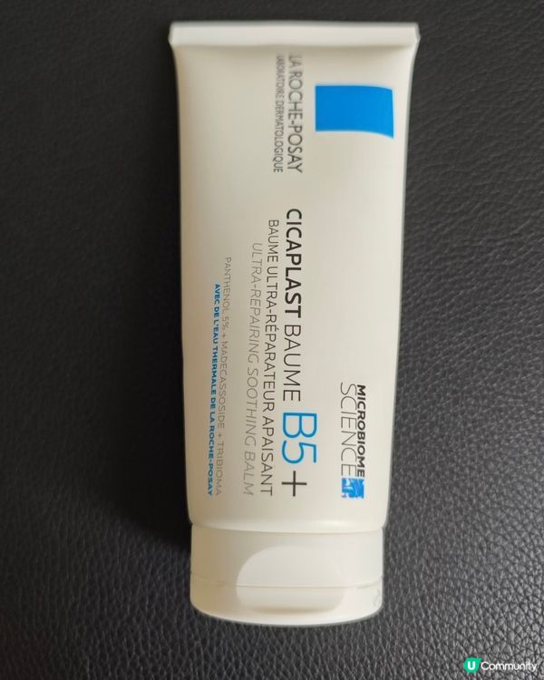 理膚泉 B5 修護霜真的很適合痘痘肌！