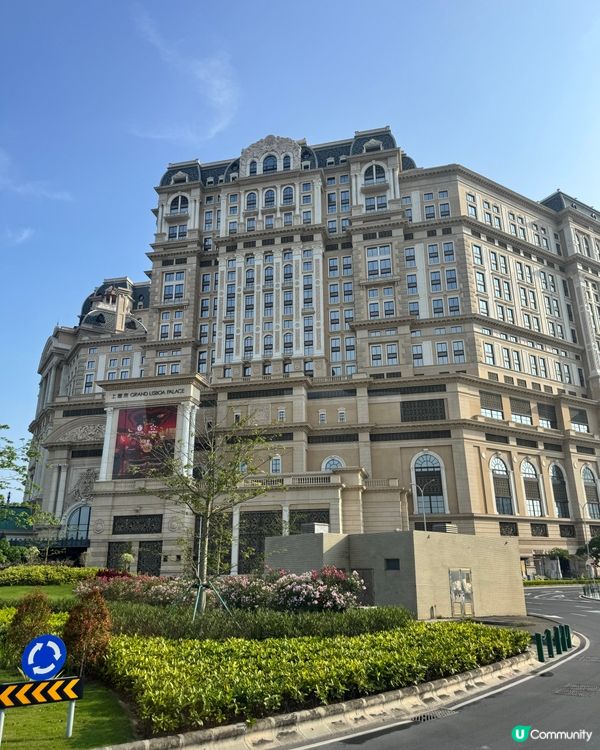 澳門奢華遊 - 酒店推介！上葡京超正！✨💖