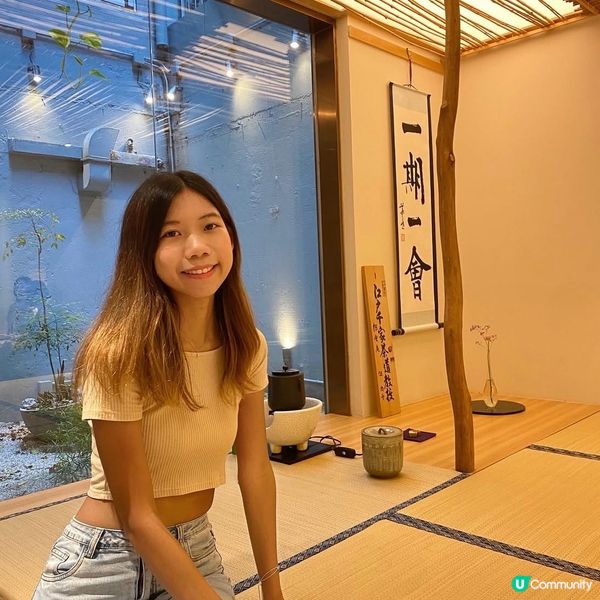 汴京茶寮🍵 靜靜哋好舒服😌