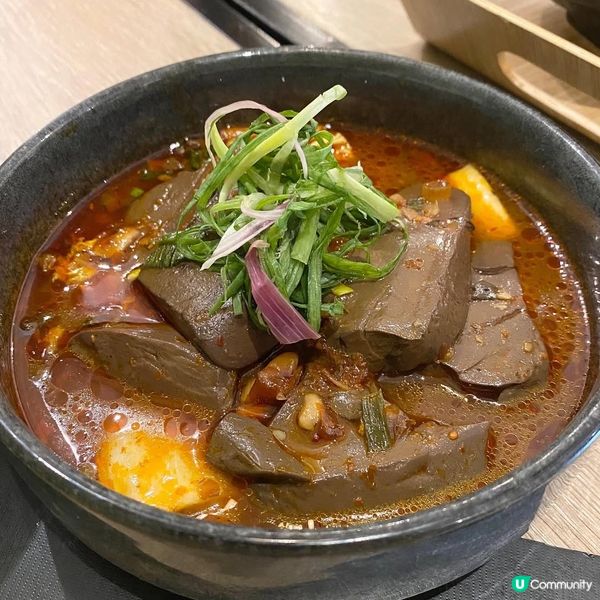 灣仔尚青商號麻辣鴨血🌶️ 