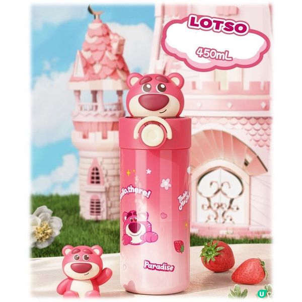 迪士尼3D吸管保溫杯🔥！會員優惠！再減$20🎁