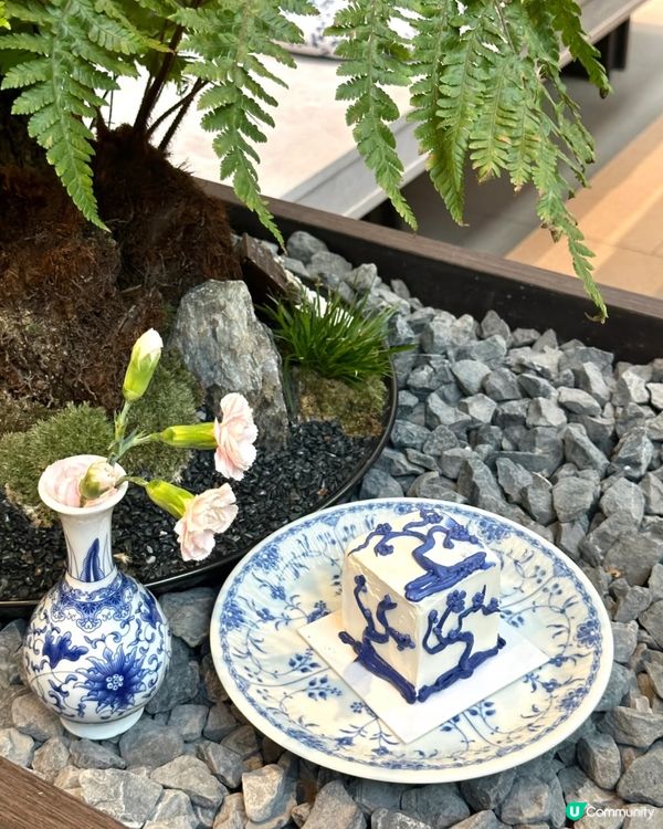 東莞新中式下午茶打卡📸  
青花瓷甜品，打卡必備