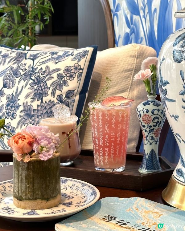 東莞新中式下午茶打卡📸  
青花瓷甜品，打卡必備