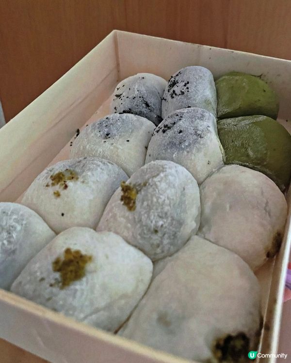 香港小店糯米糍