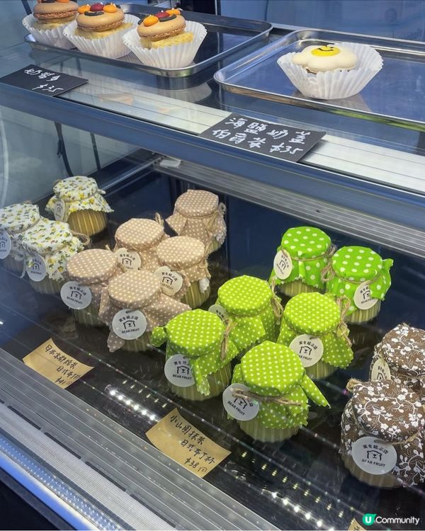 香港小店糯米糍