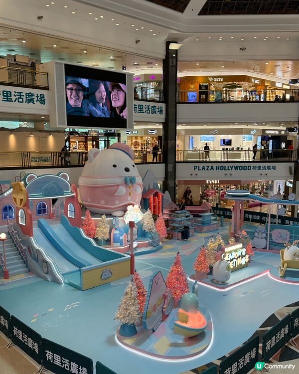 聖誕節親子好去處