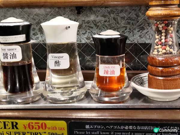 日本池袋無敵家拉麵🍜  值唔值得排隊❓