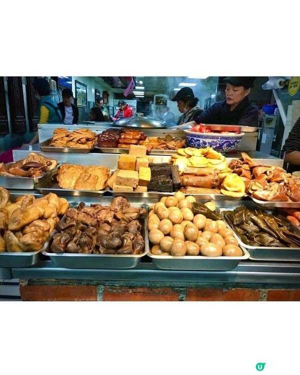 台北必吃滷味 40年老店 — 程味珍意麵