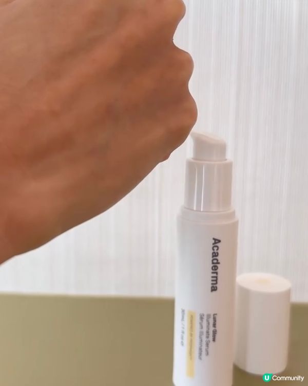 acadermahk 月光瑩透精華露🫶🏻