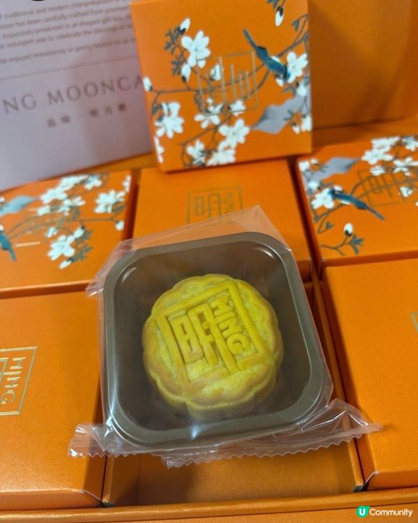 齊齊換月餅、吃月餅利苑 X lifestyle #雙聚嚐月