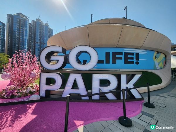 ## 西沙新地標，玩樂體驗齊晒！🤩