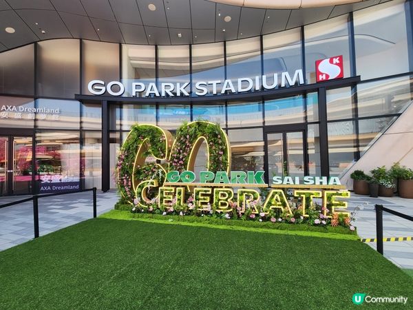 ## 西沙新地標，玩樂體驗齊晒！🤩