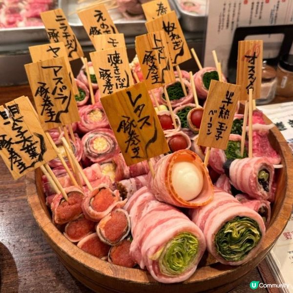 巨型雜錦串燒拼盤