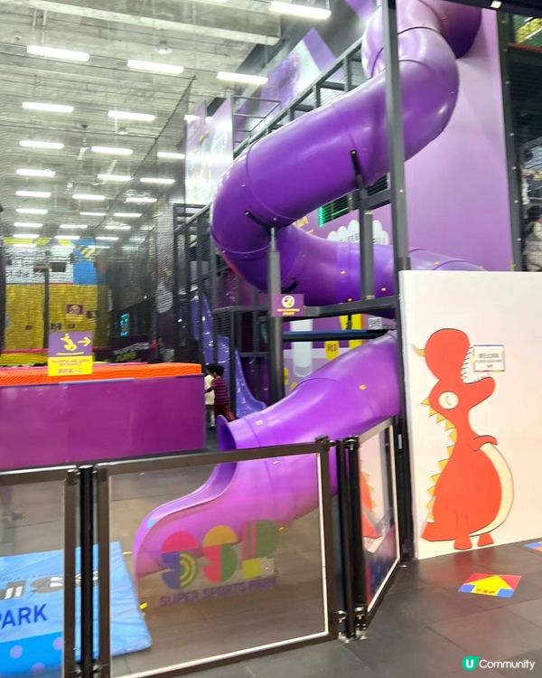 🌟超好玩！必去全港最大室內運動遊樂場🥰