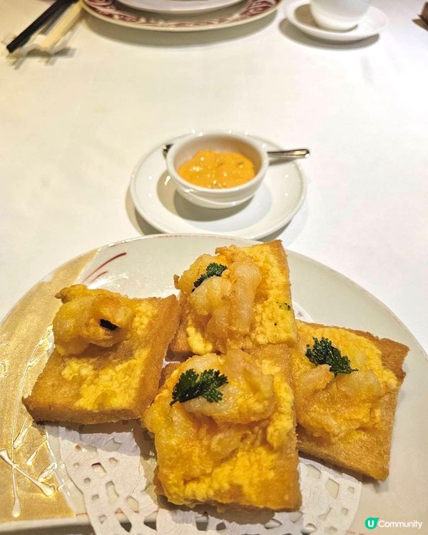 ［尖沙咀］米芝蓮阿一鮑魚之阿一海景餐廳🎖️🥢