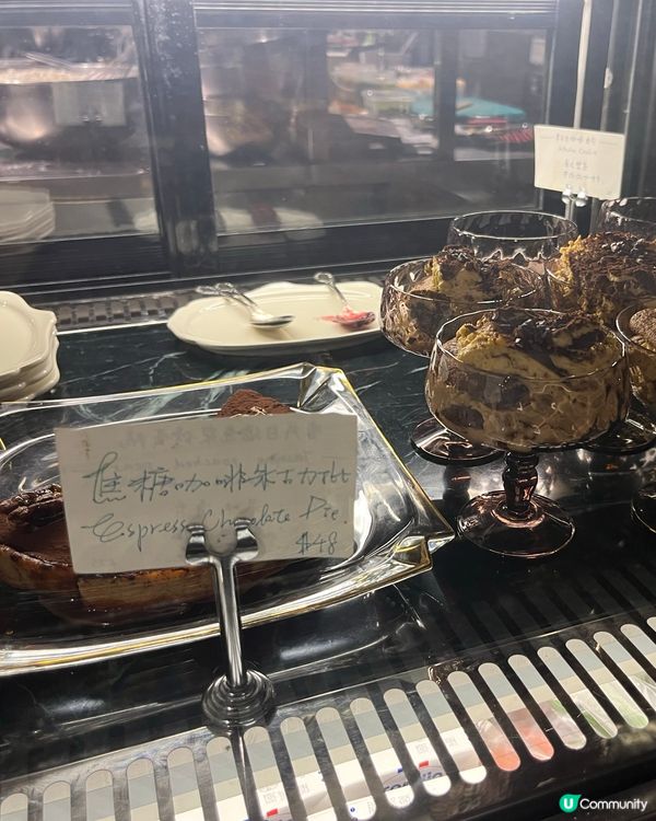 西餐系列-馬鞍山可惜結業，估唔到尖沙咀重開