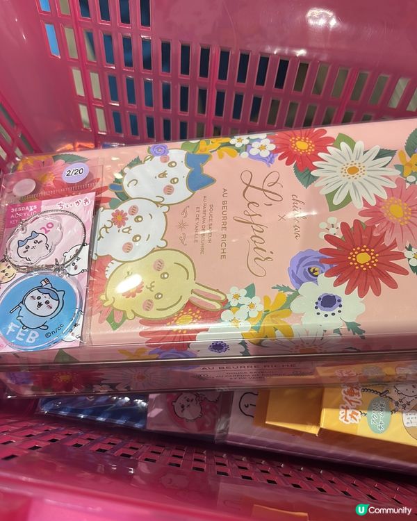 東京Chiikawa之旅