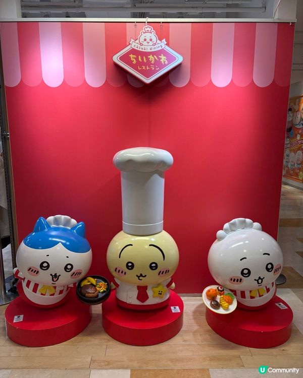 東京Chiikawa之旅