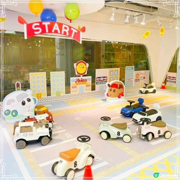 大樹先生之家🏠荔枝角店：6000呎親子樂園，沙池、波波池、滑