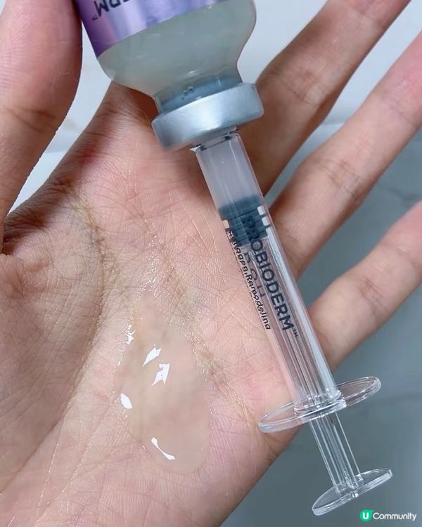 微針再進化！✨ 嫩肌靚到發光！