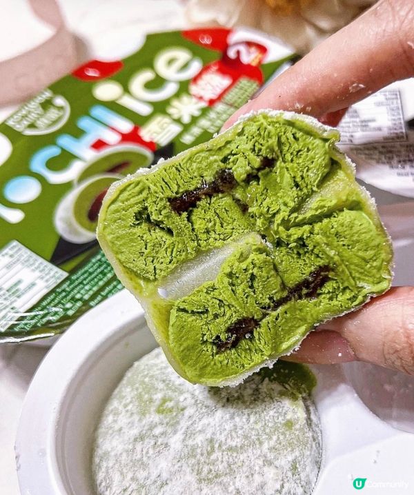 減肥都啱食！維記雪米糍 平均$7.34 件咋！