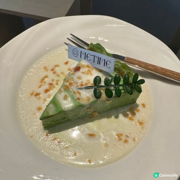 巴斯克開心果芝士蛋糕，開心果味濃郁同芝士味配合得很好