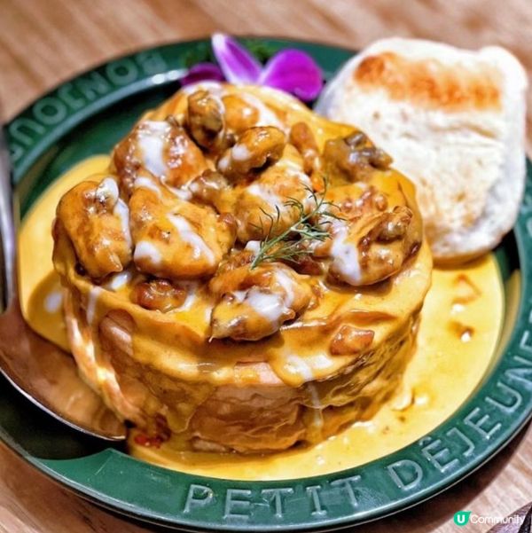 泰式黃咖喱麵包雞很惹味