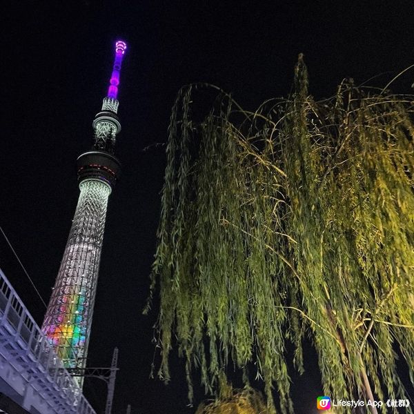 Sky Tree 晴空塔既夜景好靚