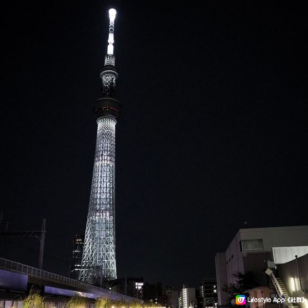 Sky Tree 晴空塔既夜景好靚