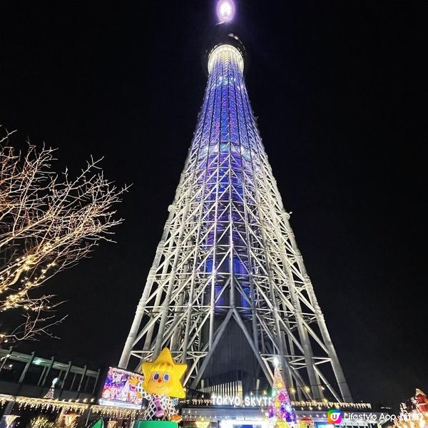 Sky Tree 晴空塔既夜景好靚