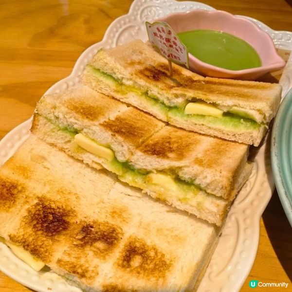 斑斕汁咖央多士