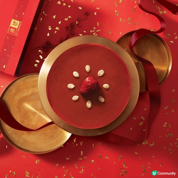 🌟星級賀年甜糕推介🥧！