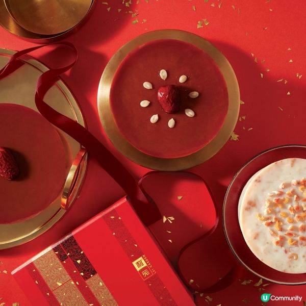 🌟星級賀年甜糕推介🥧！