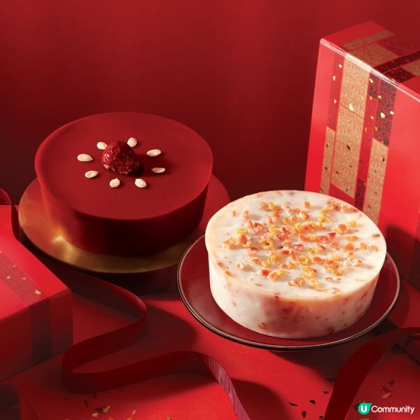 🌟星級賀年甜糕推介🥧！