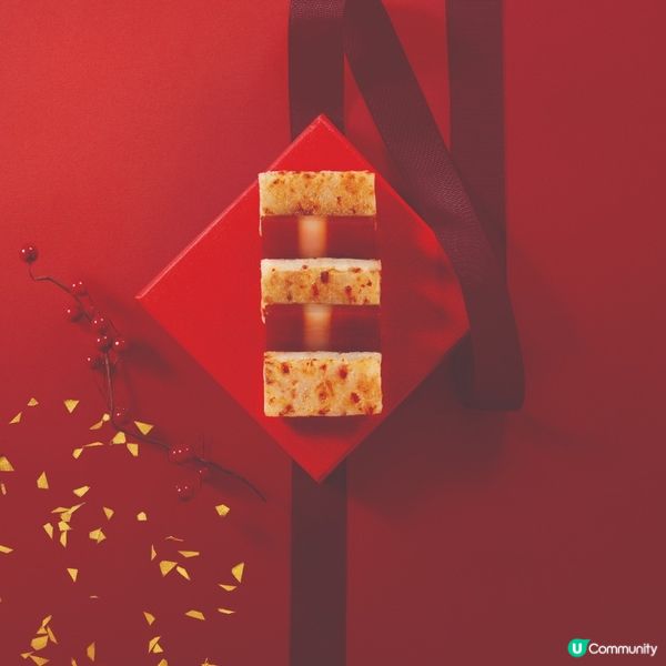 🌟星級賀年甜糕推介🥧！