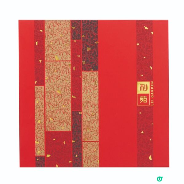 🌟星級賀年甜糕推介🥧！